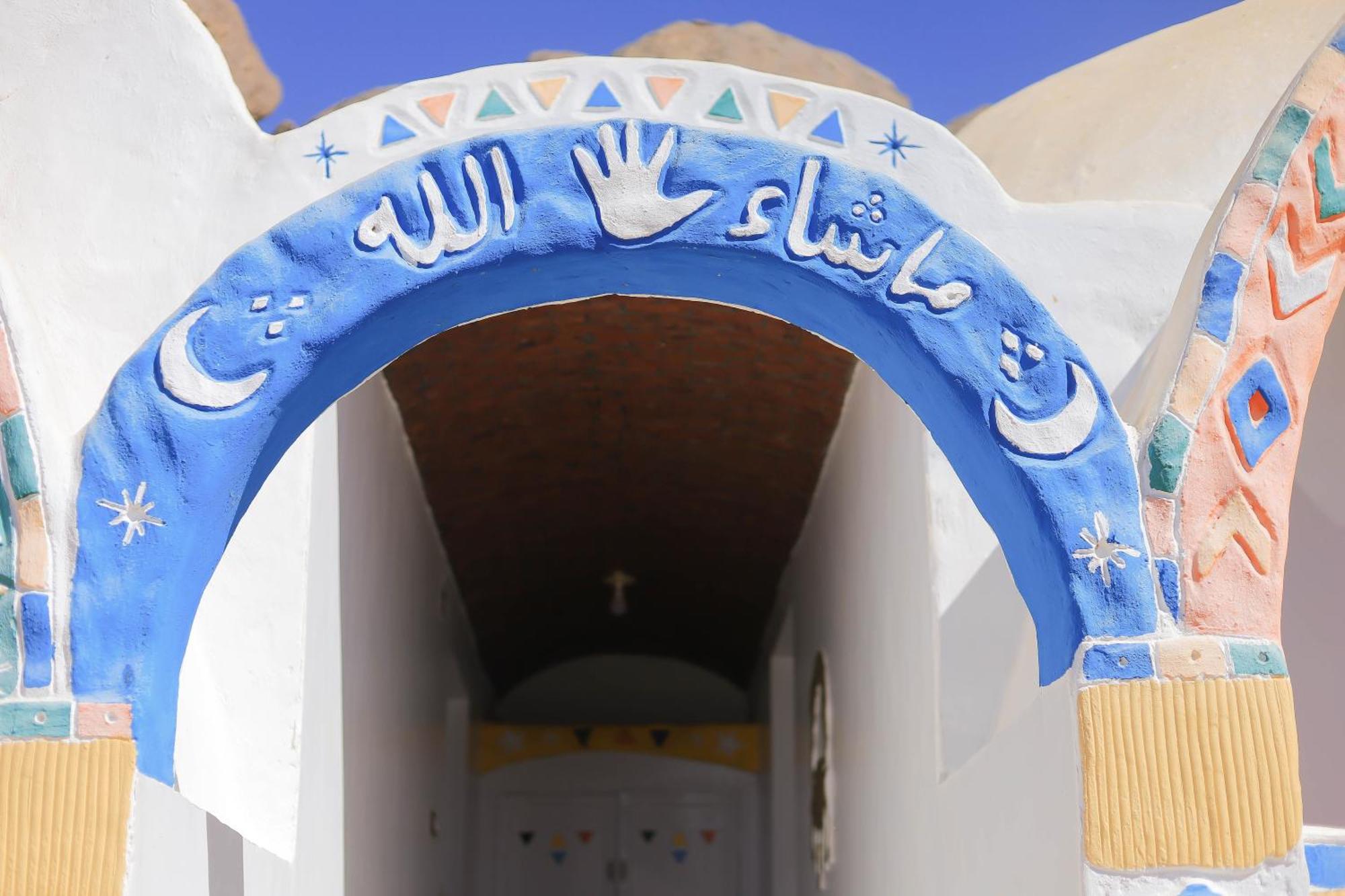Old Nubian Guest House Aswan Bagian luar foto